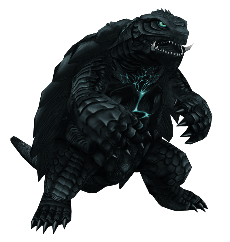 Gamera