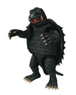 Gamera 1967