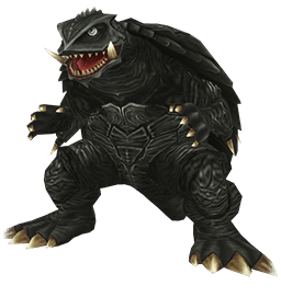 Gamera (1996)