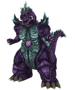 Super Godzilla